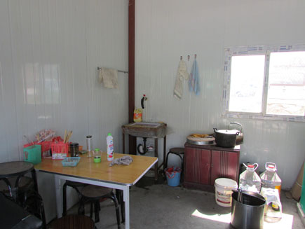 ����ͷת��[δ����]